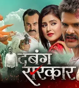 Mumbai_10726574382018_11_29_07_20_12 - DesireMovies, DesireMovies2.My