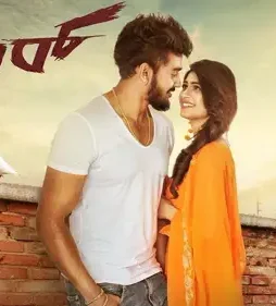 Mumbai_10726795012019_01_28_06_37_37 - DesireMovies, DesireMovies2.My