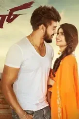 Mumbai_10726795012019_01_28_06_37_37 - DesireMovies, DesireMovies2.My