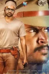 Nakshatram review_b_0408170459 - DesireMovies, DesireMovies2.My