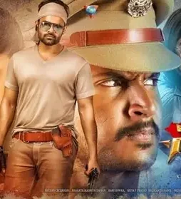 Nakshatram review_b_0408170459 - DesireMovies, DesireMovies2.My