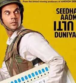 Newton 759 - DesireMovies, DesireMovies2.My