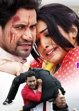 Nirahua chalal london bhojpuri movie - DesireMovies, DesireMovies2.My