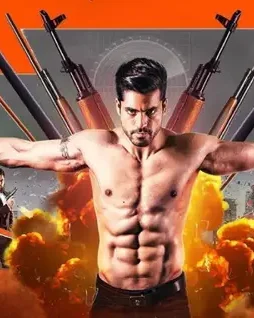 Operationcobra001 - DesireMovies, DesireMovies2.My