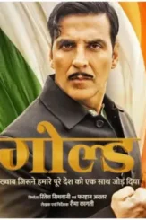 Pjimage 1 1533010135 - DesireMovies, DesireMovies2.My