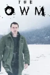 Poster 780 - DesireMovies, DesireMovies2.My