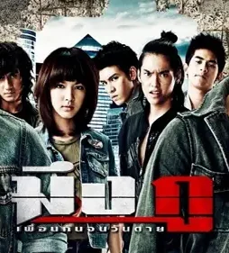 Preview.medium - DesireMovies, DesireMovies2.My