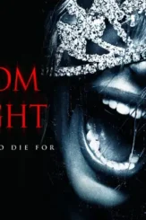 Prom night - DesireMovies, DesireMovies2.My