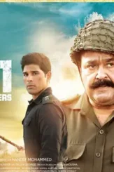 Reijo6gjabccc - DesireMovies, DesireMovies2.My