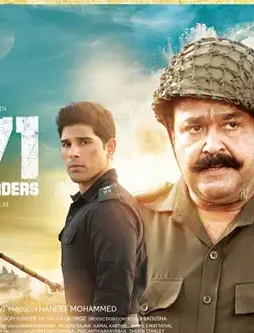 Reijo6gjabccc - DesireMovies, DesireMovies2.My