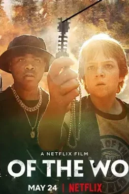 Rim of the world poster crop - DesireMovies, DesireMovies2.My