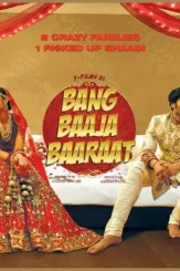 S - DesireMovies, DesireMovies2.My