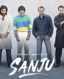 Sanju poster 1530268281346 - DesireMovies, DesireMovies2.My