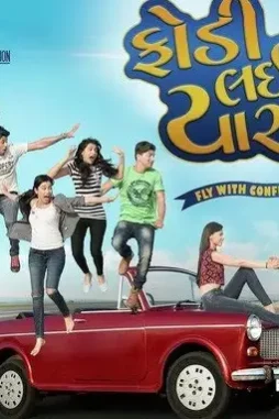 Sd - DesireMovies, DesireMovies2.My