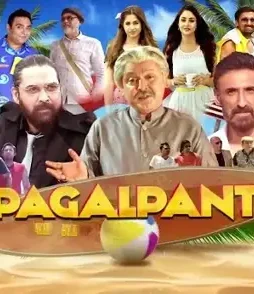 Sddefault 1 - DesireMovies, DesireMovies2.My