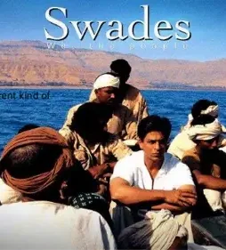 Swades movie ob 1 638 - DesireMovies, DesireMovies2.My