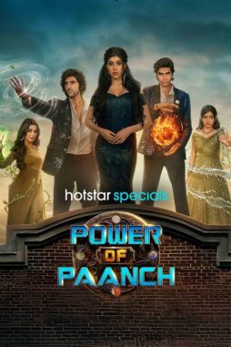 Power of Paanch (2025) [Season 1]