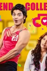 Takatak movie box office collection - DesireMovies, DesireMovies2.My