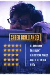 Trapped_movie_review_critics - DesireMovies, DesireMovies2.My