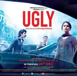 Ugly_ver6 - DesireMovies, DesireMovies2.My