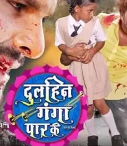 Unnamed 3 - DesireMovies, DesireMovies2.My