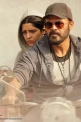 Venkatesh guru movie new poster released wishing happy diwali - DesireMovies, DesireMovies2.My