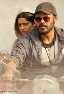 Venkatesh guru movie new poster released wishing happy diwali - DesireMovies, DesireMovies2.My