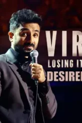 Virdas - DesireMovies, DesireMovies2.My