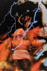 Wax_mask_jap_chirashi - DesireMovies, DesireMovies2.My