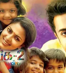 X1080 - DesireMovies, DesireMovies2.My