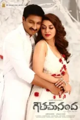 58lrdpllajjxpzmhwgf1m7ajgky - DesireMovies, DesireMovies3.My