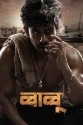 7fo5elzsoqlmhhcbvbwd0smbdsa - DesireMovies, DesireMovies.help