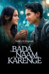 Aaaass - DesireMovies, DesireMovies.help