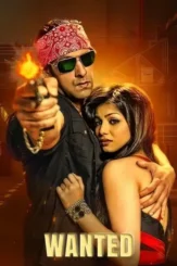 Ddd4klrohnv7vpjb6fiv2yjm0z4 - DesireMovies, DesireMovies.help