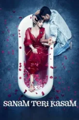 Rghnkux - DesireMovies, DesireMovies.help