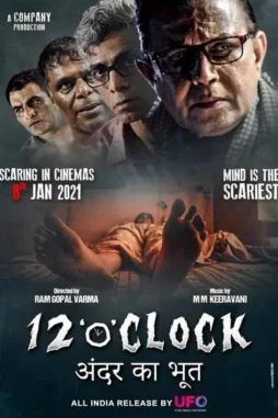 12 o clock 2021 , DesireMovies - DesireMovies.Loan