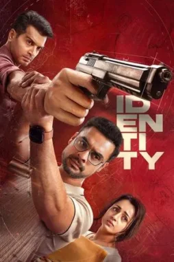 identity 2025 , DesireMovies - DesireMovies.Help