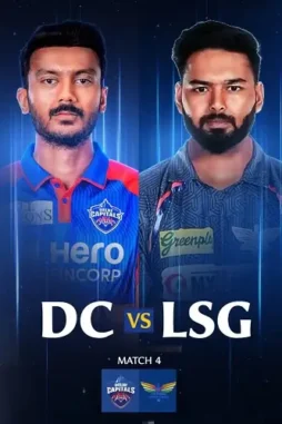 ipl 2025 , DesireMovies - DesireMovies.Help