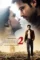 jannat 2 2014 , DesireMovies - DesireMovies.Help