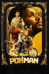 ponman 2025 , DesireMovies - DesireMovies.Help