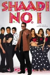 shaadi no. 1 2005 , DesireMovies - DesireMovies.Help