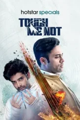 touch me not 2025 , DesireMovies - DesireMovies.Help