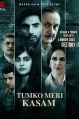 tumko meri kasam 2025 , DesireMovies - DesireMovies.Help