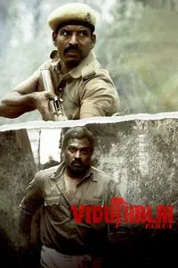 viduthalai part 1 2023 , DesireMovies - DesireMovies.Help