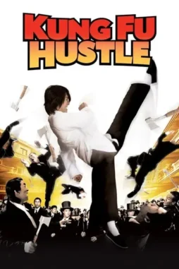 kung fu hustle 2004 , DesireMovies - DesireMovies.Loan