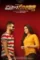 marigold 2024 , DesireMovies - DesireMovies.Loan