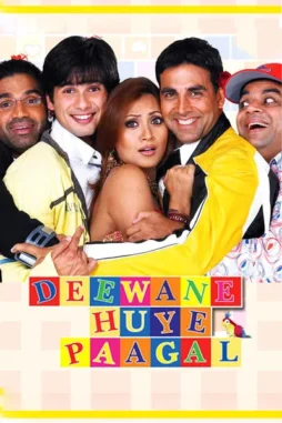 deewane huye paagal 2005 , DesireMovies - DesireMovies.Loan