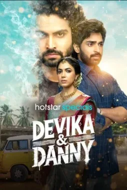 devika danny 2025 , DesireMovies - DesireMovies.Loan