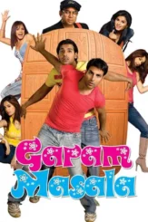 garam masala 2005 , DesireMovies - DesireMovies.Team
