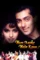 hum aapke hain koun.. 1994 , DesireMovies - DesireMovies.Team